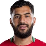 Amine Sbai