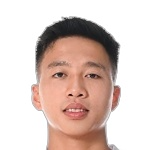 Thái Học Nguyễn