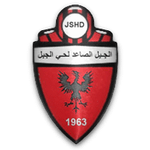 JS Hai Djebel logo