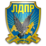 LDPR Moscow logo