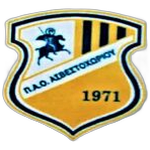 PAO Asvestochoriou logo