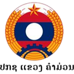 Khammouan Army FC logo