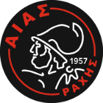 AO Aias Rachis logo