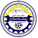 Pishasazy SC logo