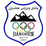 Handren SC logo