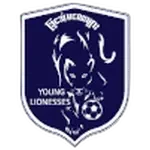 Young Lionesses