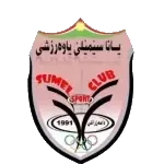 Sumel logo