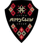 Apsny Sukhum logo