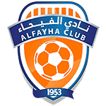 Al-Fayha U21 logo