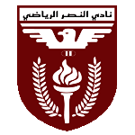 Al Nasr SC Kuwait U16 logo