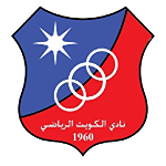 Al Kuwait SC U16 logo