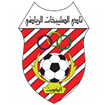 Al Sulaibikhat FC U16 logo