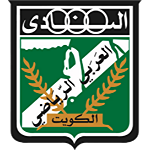 Al Arabi SC Kuwait U16 logo