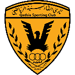 Al Qadsia SC U16 logo