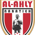 Al-Ahly SC Nabatieh logo