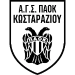 AGS PAOK Kostaraziou logo