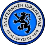 AO Anagennisi Ierapetras