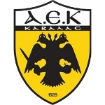 AEK Kavalas