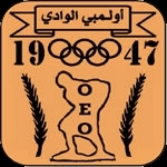 O El-Oued logo