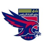 Al-Furat Al-Riyadi logo