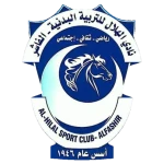 Al Hilal Al Fasher logo