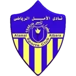 Al Amal Atbarah logo