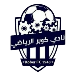 Al Kober SC Khartoum Bahri logo