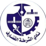 Al Shorta Club Al Qadarif logo