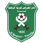 Al Mirghani Club Kassala logo
