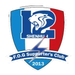Shenhua F.O.G Supporter's Club logo