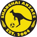 Shanghai Anzacs FC logo