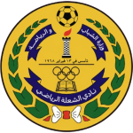 Al Shoula FC
