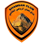 Shamsan FC