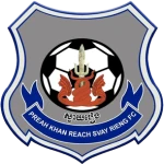Preah Khan Reach Svay Rieng logo