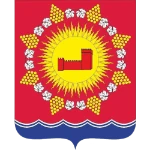 FC Sudak logo
