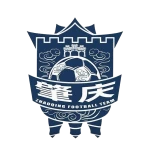 Zhaoqing logo