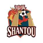 Shantou logo