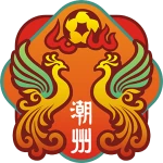 Chaozhou logo