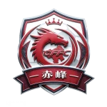 Chifeng dui logo