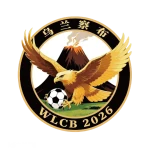 Ulanqab Dui logo