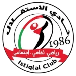 Al Istiqlal Club logo