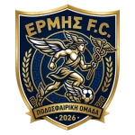Ermis U14