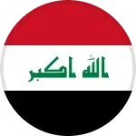 Iraq U17 logo