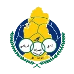 Al-Gharafa II logo