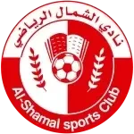 Al Shamal SC II logo