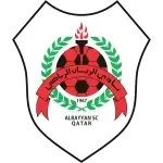 Al-Rayyan II logo