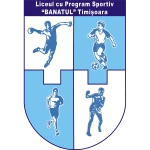 LPS Banatul Timișoara U16 logo