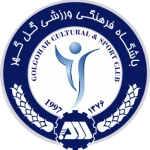 Golgohar Women logo