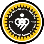 Sepahan Women logo