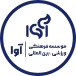 Ava Tehran logo